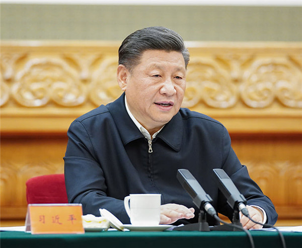 Xi Jinping Ya Jagoranci Yakin Da Kasar Sin Ta Ke Yi Da COVID-19