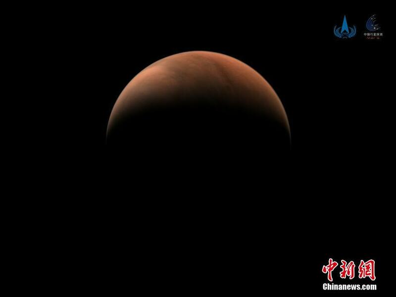 Hotunan duniyar Mars da na’urar binciken duniyar Mars ta Tianwen-1 ta dauka_fororder_1