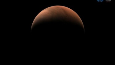 Hotunan duniyar Mars da na’urar binciken duniyar Mars ta Tianwen-1 ta dauka