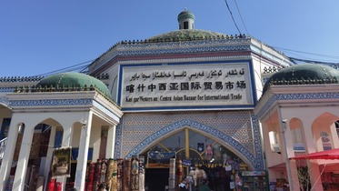 Babbar kasuwar Kashgar- Tsohuwar cibiyar cinikayyar hanyar siliki