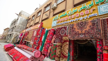Kazanci: titi mai tarihin shekaru dari a Xinjiang