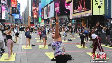 Wasan Yoga a New York