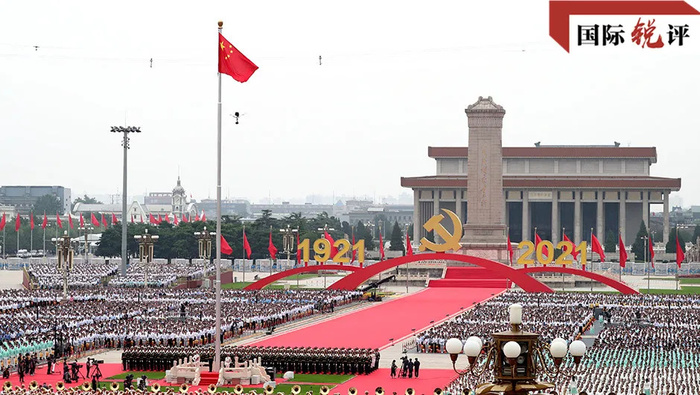 중국공산당은 독단적인 설교를 받아 들이지 않을 것이다_fororder_20210703-1