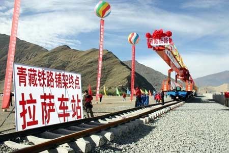 칭하이-티베트 철도_fororder_97-青藏铁路-3