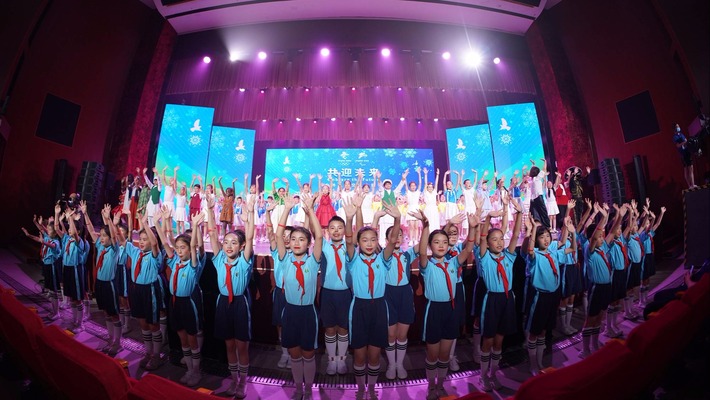 "함께 미래 맞이" 내외 인문교류 꼬마 사절 동계올림픽 맞이 카운트다운 200일 행사 개최