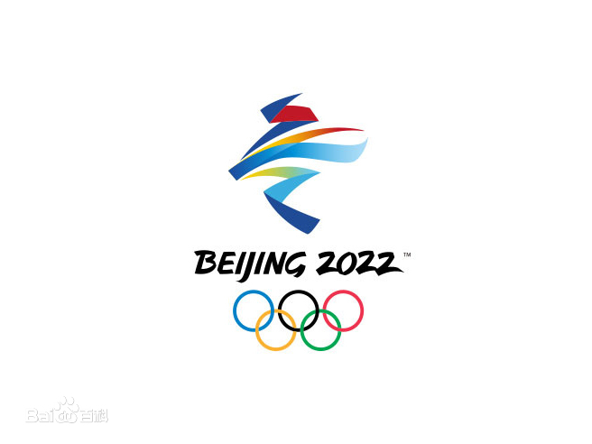 Fasahar 5G za ta kara gwanintar taron wasannin Olympics na yanayin hunturu na Beijing_fororder_olympics-2022