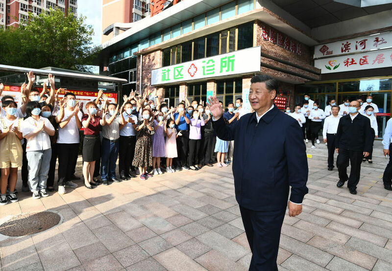Xi Jinping ya kai rangadi birnin Chengde dake arewacin kasar Sin_fororder_微信图片_20210824212811