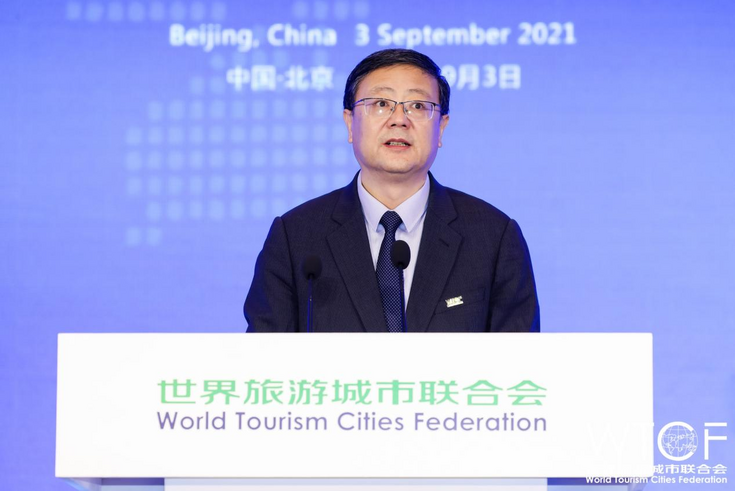 2021 WTCF 베이징 향산관광정상회의 및 2021 세계관광협력 발전대회 베이징서 개막_fororder_20210903-lvyoufenghui-2