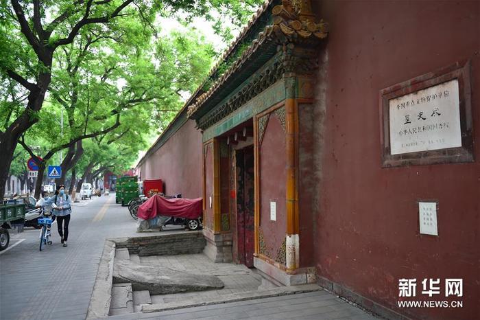 图片默认标题_fororder_这是5月7日拍摄的位于北京市东城区南池子大街的皇史宬院门。新华社发（陈钟昊摄）