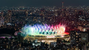 An rufe gasar wasannin Olympics na nakasassu a birnin Tokyo