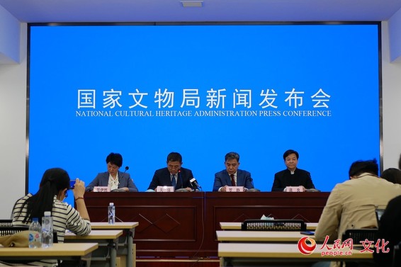图片默认标题_fororder_2020年“国际博物馆日”中国主会场活动将在南京博物院举行