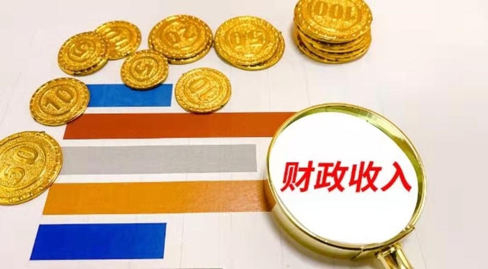 중국 1~3분기 재정수입 동기대비 16.3%↑_fororder_caizheng