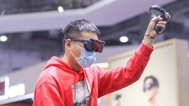An bude bikin baje kolin harkokin VR a birnin Nanchang
