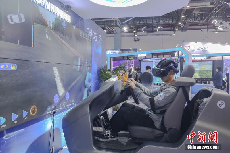 An bude bikin baje kolin harkokin VR a birnin Nanchang_fororder_1