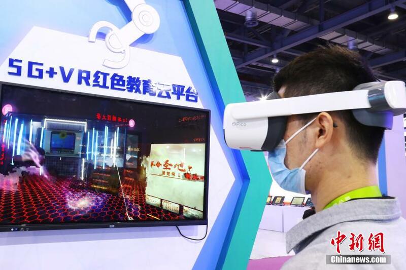An bude bikin baje kolin harkokin VR a birnin Nanchang_fororder_6