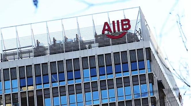 Najeriya ta zama mambar AIIB_fororder_A01-Nigeria joined AIIB