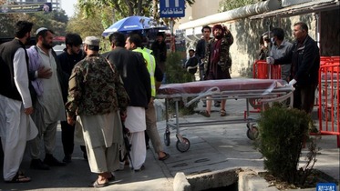 An samu fashewar boma-bomai a Kabul