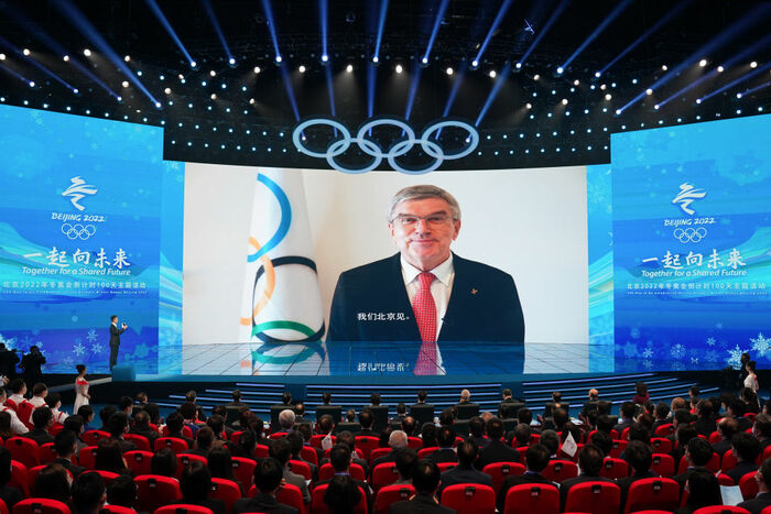 베이징동계올림픽 개최 지지는 국제사회의 보편적인 공감대