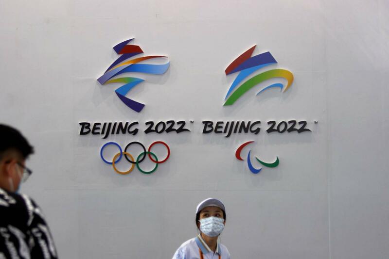 Beijing Olympic 2022: Hukumomin kasa da kasa sun gamsu da matakan kare lafiyar mahalarta gasa da Sin ta dauka_fororder_0110-1