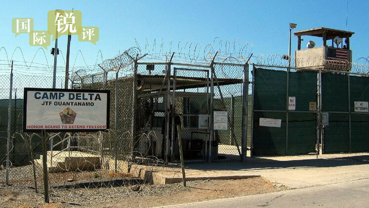 ඇමරිකාවේ Guantanamo බන්ධනාගාරයේ 20වැනි සංවත්සරය ඇමරිකානු ‘ මානව හිමිකම් ’ වලට දැඩි උපහාසයක්_fororder_rBABC2HgH_CARGDSAAAAAAAAAAA383.1000x563