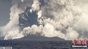 Yadda tsibirin Tonga ya sha fama da bala’in dutse mai aman wuta