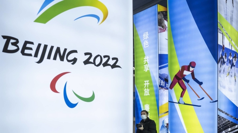 Beijing Olympics 2022: Kasashen Duniya Na Adawa Da Siyasantar Da Gasar Olympics_fororder_220117-Sharhi-Ahmad-hoto