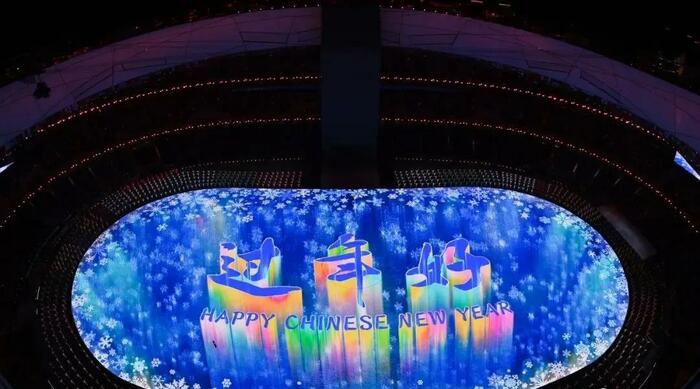 베이징동계올림픽 개막식, 서프라이즈의 연속_fororder_20220205020629122
