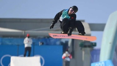 Dan wasan kasar Sin ya lashe lambar zinari a wasan zamiyar kankara ta Snowboard big air