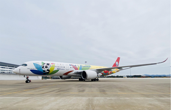 쓰촨항공 특별도장 항공기 A350 "유니버시아드호" 공개_fororder_20220225-cd-chuanhang-dayunhao