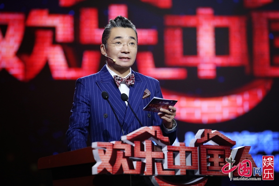 예능"유쾌한 중국인", 대중들이 이 무대의 주인공