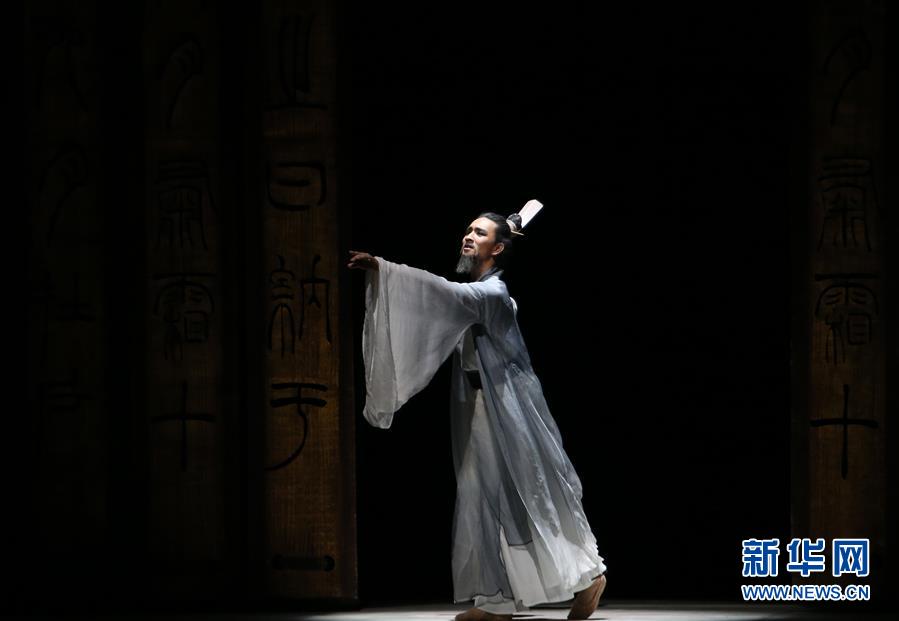 중국민족무극 "공자" 뉴욕서 첫 공연