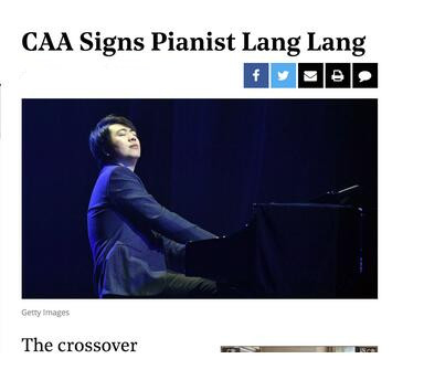 랑랑, 미국 대형 에이전시 CAA와 계약, 최초 피아니스트로 합류