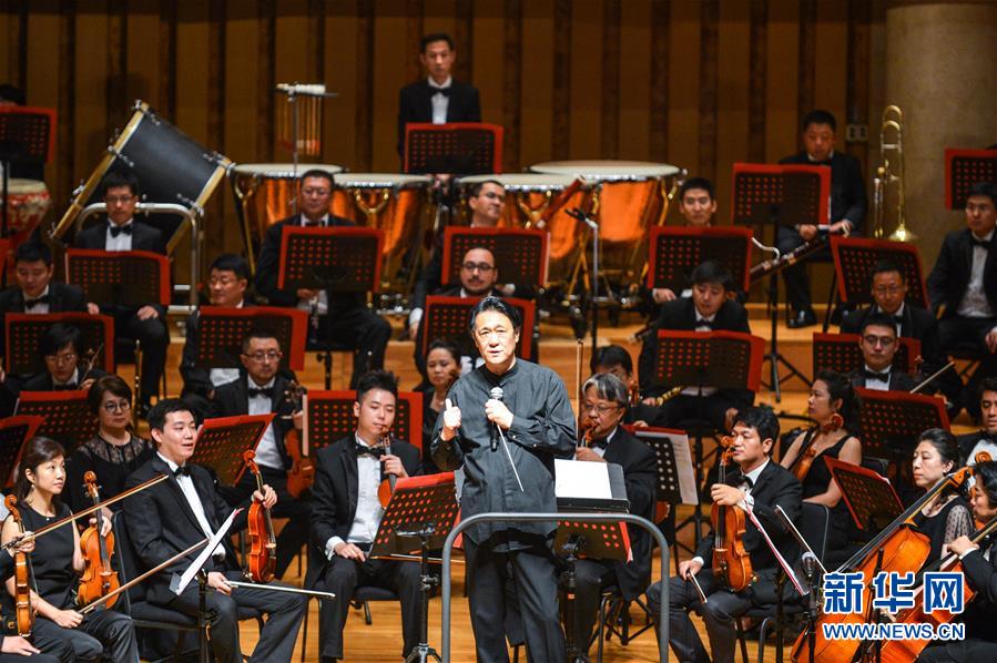 "일대일로, 중국에 귀기울이다" 교향음악회 베이징서 개최