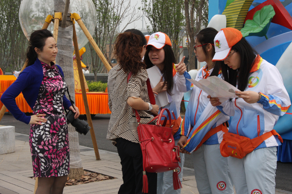 베이징국제원림박람회 이모저모(3)