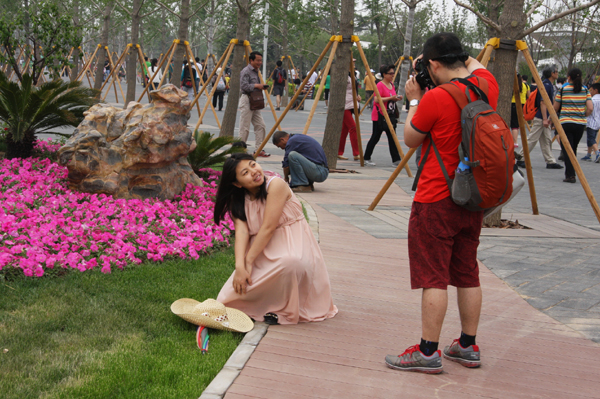 베이징국제원림박람회 이모저모(5)