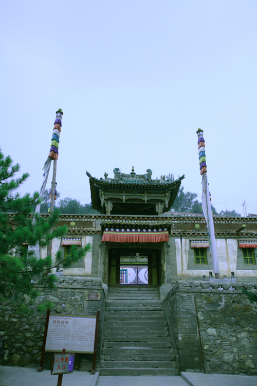 티베트 불교 성지 청해성 탑이사