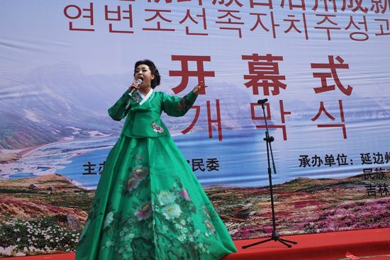 수도에서 느끼는 연변의 매력-연변조선족자치주 성과전 베이징서 개최