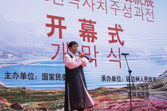 수도에서 느끼는 연변의 매력-연변조선족자치주 성과전 베이징서 개최