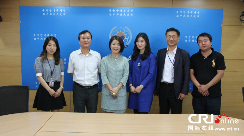 박은하 주중 한국대사관 경제공사,"미래의 한중 경제관계는 융합상생의 관계"