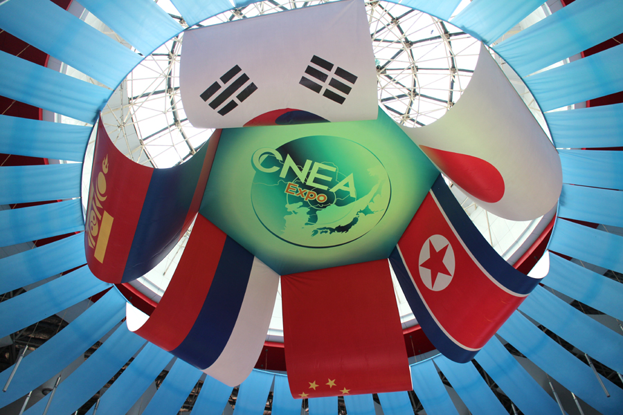 2015중국 동북아박람회D2-장춘, 막바지 준비에 박차를