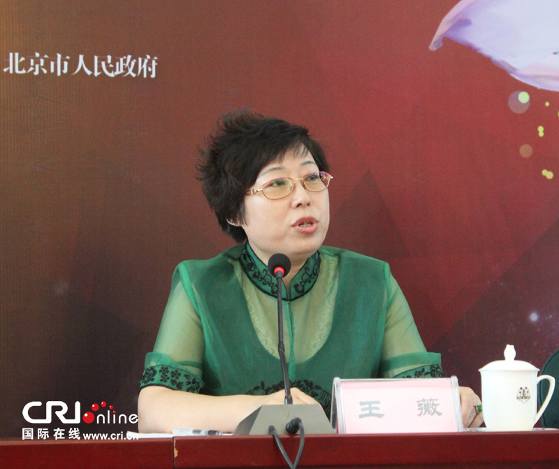 제5회 전국소수민족문예공연대회 베이징에서 개막