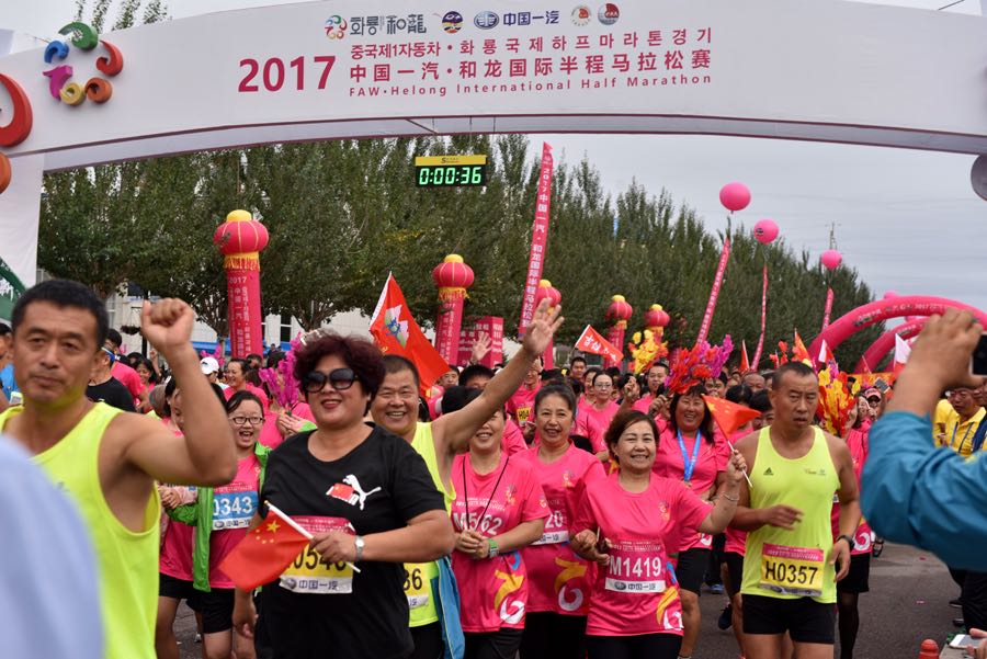 2017중국 제일자동차·화룡 국제 하프마라톤 원만하게 폐막